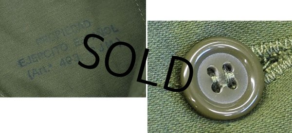 画像2: 【デッドストック】【スペイン軍？】【カーゴパンツ】【Sサイズ程度】  (2)