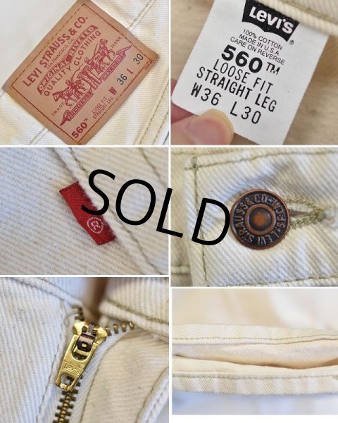 画像2: 【ビンテージ】【USA製】【LEVI'S】【リーバイス５６０】560【デニムパンツ】【オフホワイト】白【36Ｘ30】  (2)