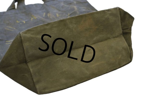 画像6: 40’s【ビンテージ】【米軍実物】【U.S.ARMY】【オイルドコットン】【トートバッグ】  (6)