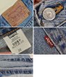 画像2: 【ビンテージ】【USA製】【LEVI'S】【リーバイス】５０５【505】ショートカットデニム【ショートパンツ】【W36】  (2)