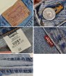 画像2: 【ビンテージ】【USA製】【LEVI'S】【リーバイス】５０５【505】ショートカットデニム【ショートパンツ】【W36】  (2)