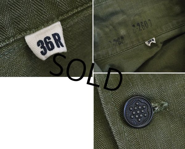 画像2: 【40's】【ビンテージ】米軍実物【M43】【HBT】ジャケット【カバーオール】【36R】  (2)