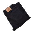 画像1: 【ビンテージ】【USA製】【LEVI'S】【リーバイス】５０５【505】黒【ブラックデニム】【36×36】  (1)