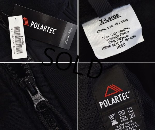 画像2: デッドストック【ECWCS】 Gen2 level3【ポーラテック】300フリースジャケット【サイズXL】  (2)