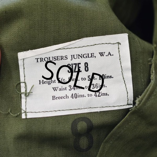 画像2: 【デッドストック】【40's】WW2【ビンテージ】イギリス軍【U.S.ARMY】ジャングルトラウザーズ【ヘリンボーンツイル】【HBTパンツ】 【カーゴパンツ】【サイズ8】  (2)