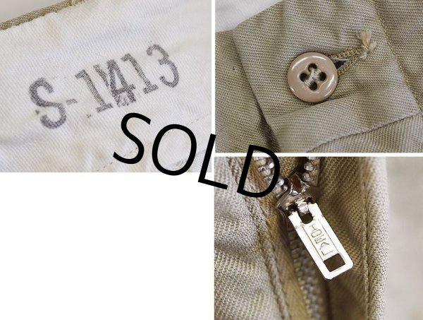 画像3: 50's【米軍実物】U.S.army【ビンテージ】【チノショーツ】【ショートパンツ】【W30】  (3)