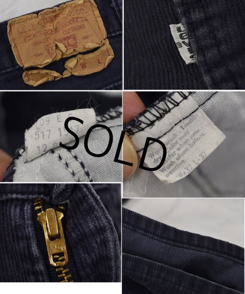 画像3: 80's【ビンテージ】【USA製】【LEVI'S】【リーバイス517】ブーツカット【紺】ネイビー【コーデュロイパンツ】【517】【32x32】  (3)