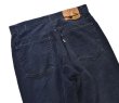 画像1: 80's【ビンテージ】【USA製】【LEVI'S】【リーバイス５１７】ブーツカット【紺】ネイビー【コーデュロイパンツ】【517】【32x32】  (1)