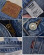 画像2: 【ビンテージ】【USA製】【LEVI'S】【リーバイス５５０】550【デニムパンツ】【36Ｘ34】  (2)