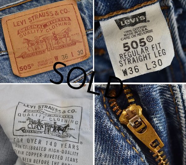 画像2: USA製【ビンテージ】【LEVI'S】【リーバイス５０５】505【デニムパンツ】【36Ｘ30】  (2)