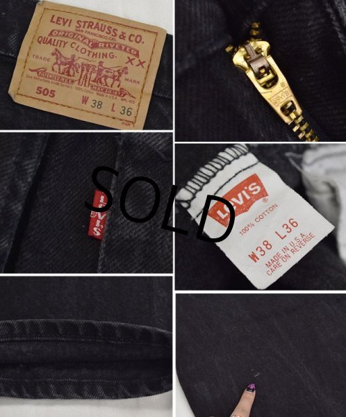 画像2: 大きめサイズ‼【USA製】【ビンテージ】【LEVI'S】【リーバイス５０５】505 黒【ブラックデニム】【デニムパンツ】【38Ｘ36】  (2)