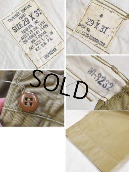 画像2: 【50's】【ビンテージ】U.S.ARMY【米軍実物】M-45【45カーキ】【チノパンツ】【チノパン】【29×31】  (2)
