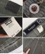 画像2: 【ビンテージ】【USA製】【LEVI'S】【リーバイス】【シルバータブ】BAGGY バギーパンツ【コーデュロイパンツ】【36X32】  (2)