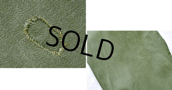 画像4: 40's~50's【ビンテージ】 U.S.ARMY 【ヘリンボーンツイル】M-47【HBTパンツ】 M47【ベイカーパンツ】【SMALL】  (4)