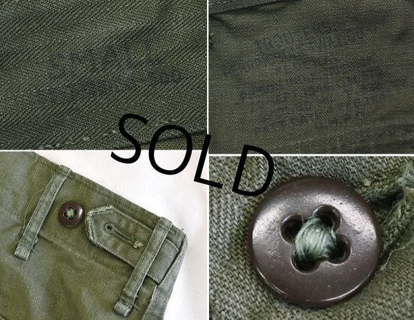 画像3: 40's~50's【ビンテージ】 U.S.ARMY 【ヘリンボーンツイル】M-47【HBTパンツ】 M47【ベイカーパンツ】【SMALL】  (3)
