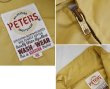 画像2: ~70's【ビンテージ】【PETERS】【黄色】ハニーマスタード【ジップアップブルゾン】ドリズラー【ブルゾン】【サイズ 40】  (2)