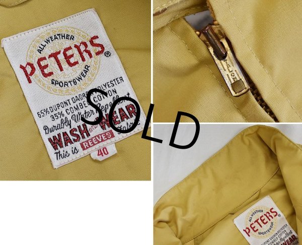 画像2: ~70's【ビンテージ】【PETERS】【黄色】ハニーマスタード【ジップアップブルゾン】ドリズラー【ブルゾン】【サイズ 40】  (2)