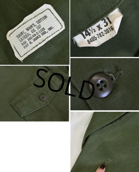 画像2: 【60's】【米軍実物】ビンテージ【U.S.ARMY】【OG107】【ユーティリティシャツ】【サイズ14 1/2×31】  (2)