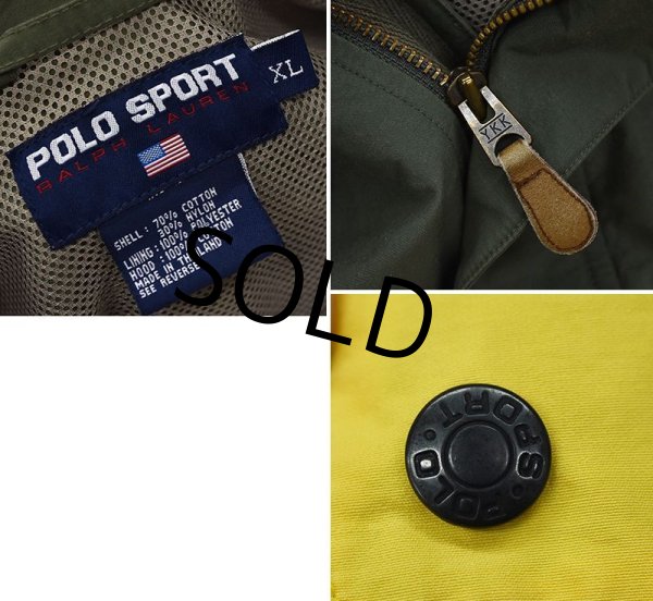 画像2:  90's【ポロスポーツ】【ラルフローレン】【POLO SPORT】 2トーン フィッシングジャケット 【サイズXL】  (2)