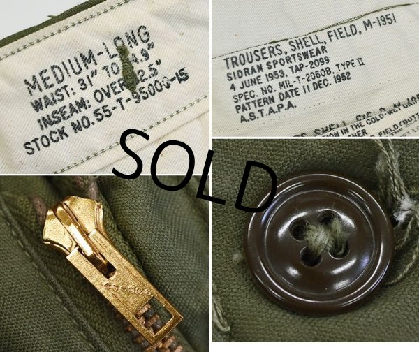 画像3: 50's【米軍実物】ビンテージ【M-51】【フィールドトラウザーズ】【カーゴパンツ】【M-long】  (3)
