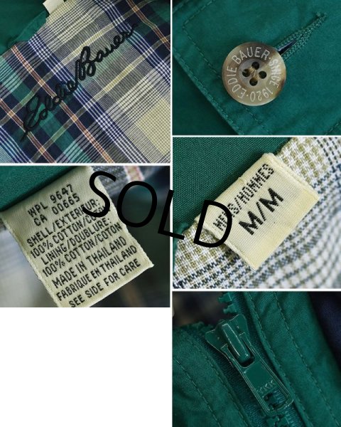 画像2: 【ビンテージ】【エディーバウアー】チェック裏地【緑】比翼仕立てブルゾン【コットンジャケット】コットンブルゾン【サイズM】  (2)