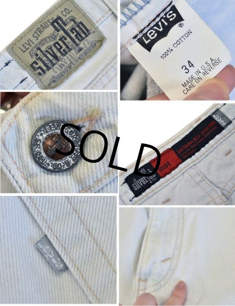 画像2: 【ビンテージ】【USA製】【LEVI'S】【シルバータブ】【リーバイス】【ライトブルー】【デニムショーツ】【W34】  (2)