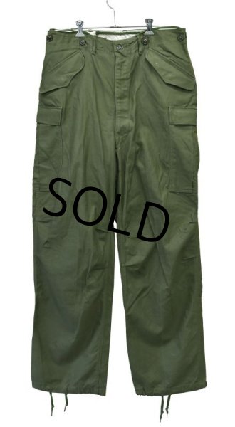 画像2: 50's【米軍実物】ビンテージ【M-51】【フィールドトラウザーズ】【カーゴパンツ】【M-long】  (2)