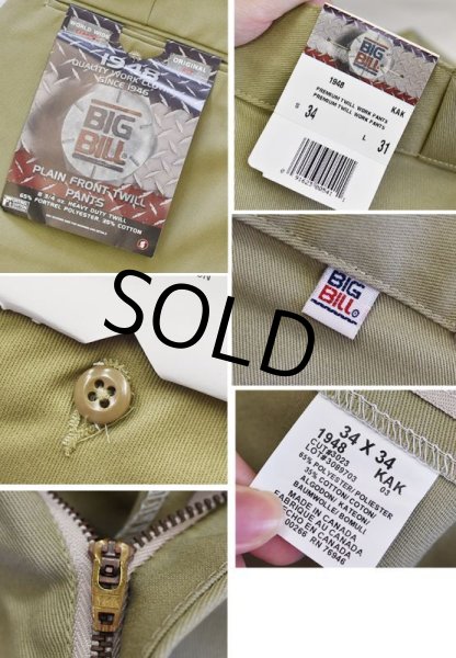 画像2: 【デッドストック】【カナダ製】【ビンテージ】【BIG BILL】【ビックビル】ハンティングパンツ ワークパンツ【W34】  (2)