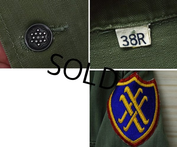 画像2: 【40's】【ビンテージ】U.S.ARMY 米軍実物【M43】【HBT】ジャケット【カバーオール】【38R】  (2)