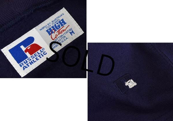 画像2: 90's【ビンテージ】USA製 【デッドストック】【ラッセル】【紺】スウェットパーカー【サイズM】  (2)