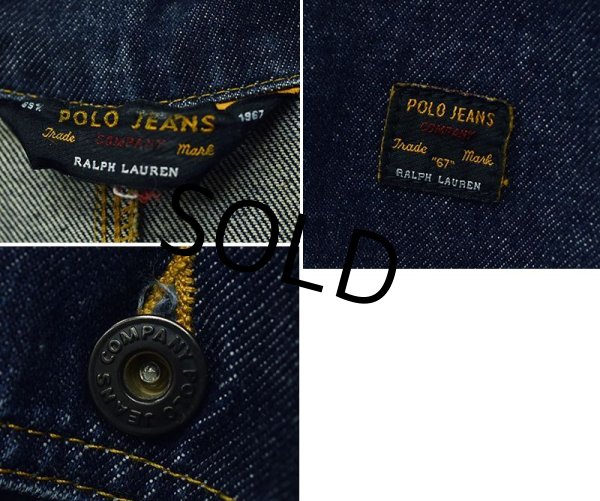 画像2: 大きめサイズ!【ビンテージ】【POLO JEANS】ポロジーンズ【デニムカバーオール】【サイズXXL】  (2)