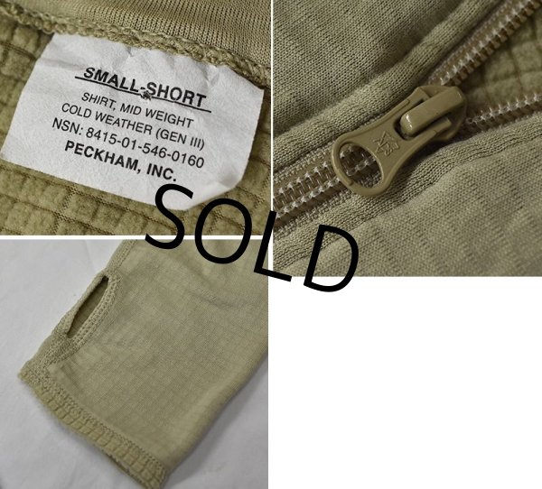 画像2: 【米軍】【ECWCS】【GEN3】【グリッドフリース】 プルオーバー 【ミッドウエイトシャツ】ハーフジップ 【サイズＳ-Ｓ】  (2)