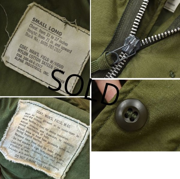 画像2: 【60's】【ビンテージ】米軍実物【U.S.ARMY】2'nd【２型】【M-65】【アルミジップ】【フィールドジャケット】【S-Long】  (2)