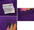 画像2: USA製【ビンテージ】【紫】【GIANTS RIDGE】【針葉樹プリント】スウェット【サイズＬ/ＸＬ】  (2)