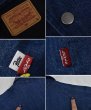 画像2: 【ビンテージ】【LEVIS × Patta】【リーバイス×パタ】【デニムコーチジャケット】【サイズＸＬ】  (2)