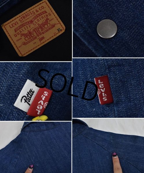 画像2: 【ビンテージ】【LEVIS × Patta】【リーバイス×パタ】【デニムコーチジャケット】【サイズＸＬ】  (2)