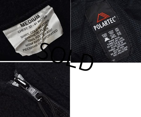 画像2: 【ECWCS】Gen2 level3【ポーラテック】300 フリースジャケット【サイズＭ】  (2)