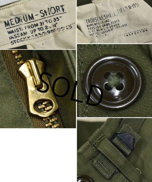 画像2: 【程度良好!】50's【米軍実物】ビンテージ【M-51】【フィールドトラウザーズ】【カーゴパンツ】【M-short】  (2)