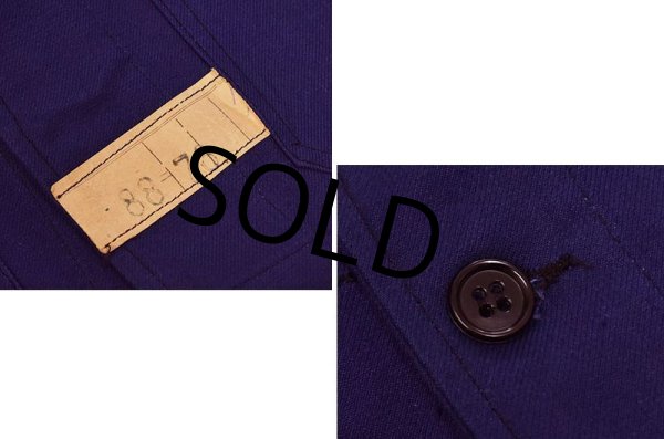 画像2: 【デッドストック】【ビンテージ】【ナス紺】フランス【フレンチカバーオール】【ワークジャケット】【サイズ88-76】  (2)