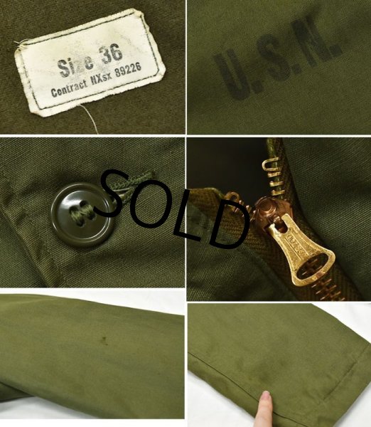 画像2: 程度良好【40's】ビンテージ【米軍実物】【U.S.NAVY】【N-4】【フィールドジャケット】【サイズ36】  (2)