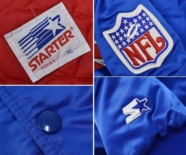 画像2: 90's【USA製】ビンテージ【STARTER】【NFL】【GIANTS】青【中綿入り】【サテンジャケット】スタジャン【サイズXL】  (2)