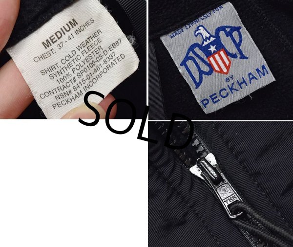 画像2: 【ECWCS】Gen2 level3【ポーラテック】300 フリースジャケット【サイズＭ】  (2)