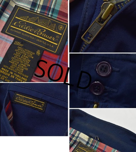 画像2: 程度良好！【ビンテージ】【エディーバウアー】【紺】【ジャケット】【ブルゾン】【サイズXL】  (2)