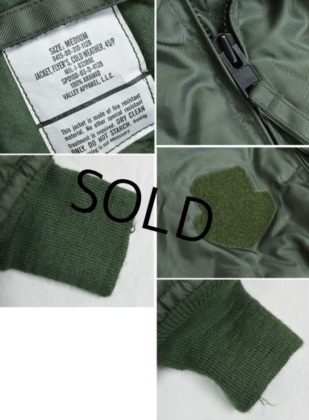 画像2: 【デッドストック】ビンテージ【米軍実物】USAF【CWU-45/P】MIL-J-83388E【フライトジャケット】CWU-45P【サイズM】  (2)