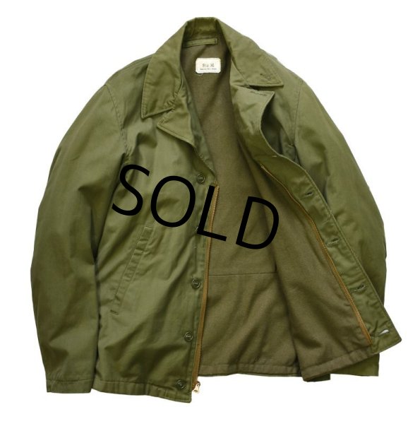 画像4: 程度良好【40's】ビンテージ【米軍実物】【U.S.NAVY】【N-4】【フィールドジャケット】【サイズ36】  (4)