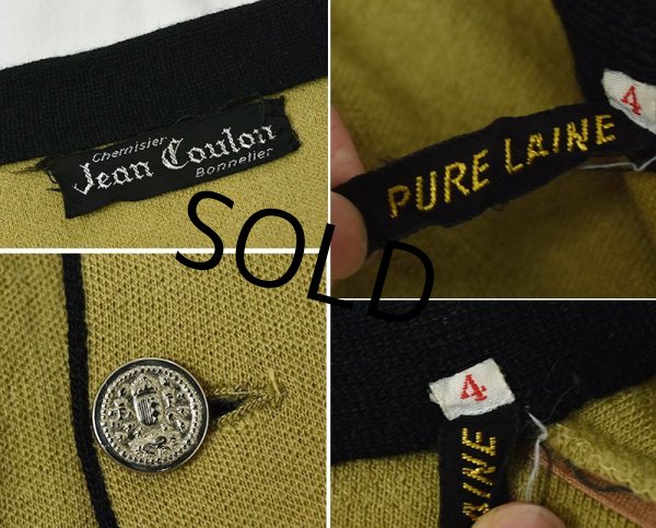 画像2: フランス製【ビンテージ】Jean Coulon【うす黄緑×黒】【銀ボタン】【カーディガン】【サイズ4】  (2)