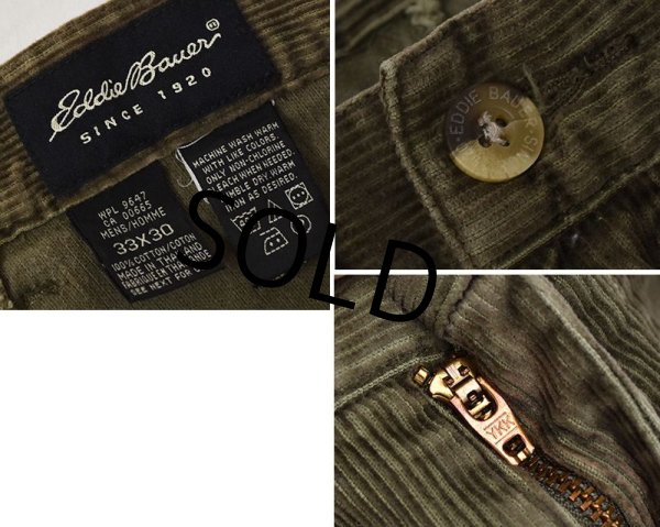 画像3: 【エディーバウアー】【ブラウン】【コーデュロイパンツ】【ベイカーパンツ】【33×30】  (3)
