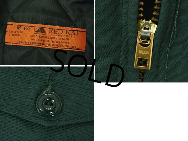 画像2: 【USA製】【デッドストック】【RED KAP】レッドキャップ【緑】【裏キルティング】【ジップアップブルゾン】【サイズＭ】   (2)