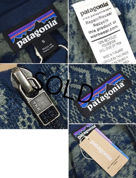 画像2: 未使用品!!【パタゴニア】patagonia【ベターセーター】【FALCONER LEGEND NEW NAVY】【サイズＳ】  (2)
