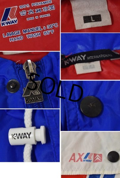 画像2: フランス製【ビンテージ】【K-WAY】ケーウェイ【赤×青×白】【アノラックパーカー】【サイズL】  (2)